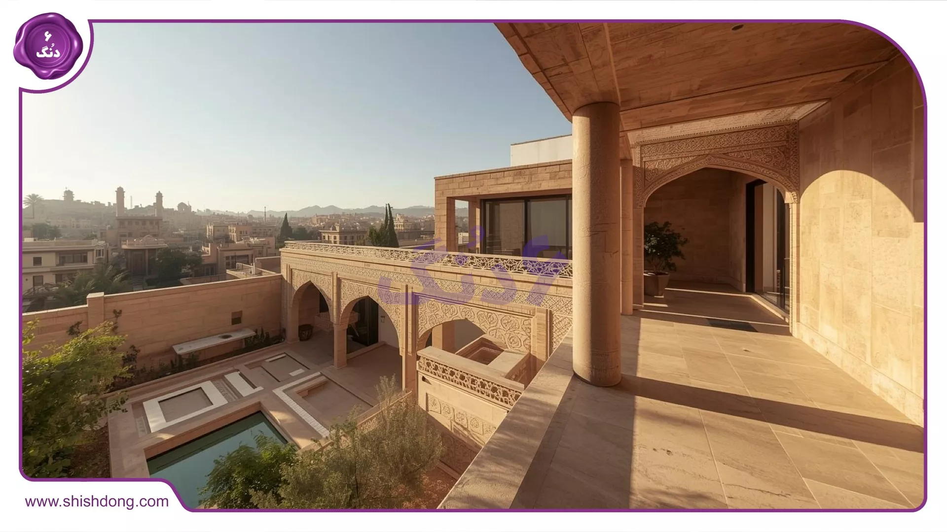 خانه ویلایی در پروین اصفهان