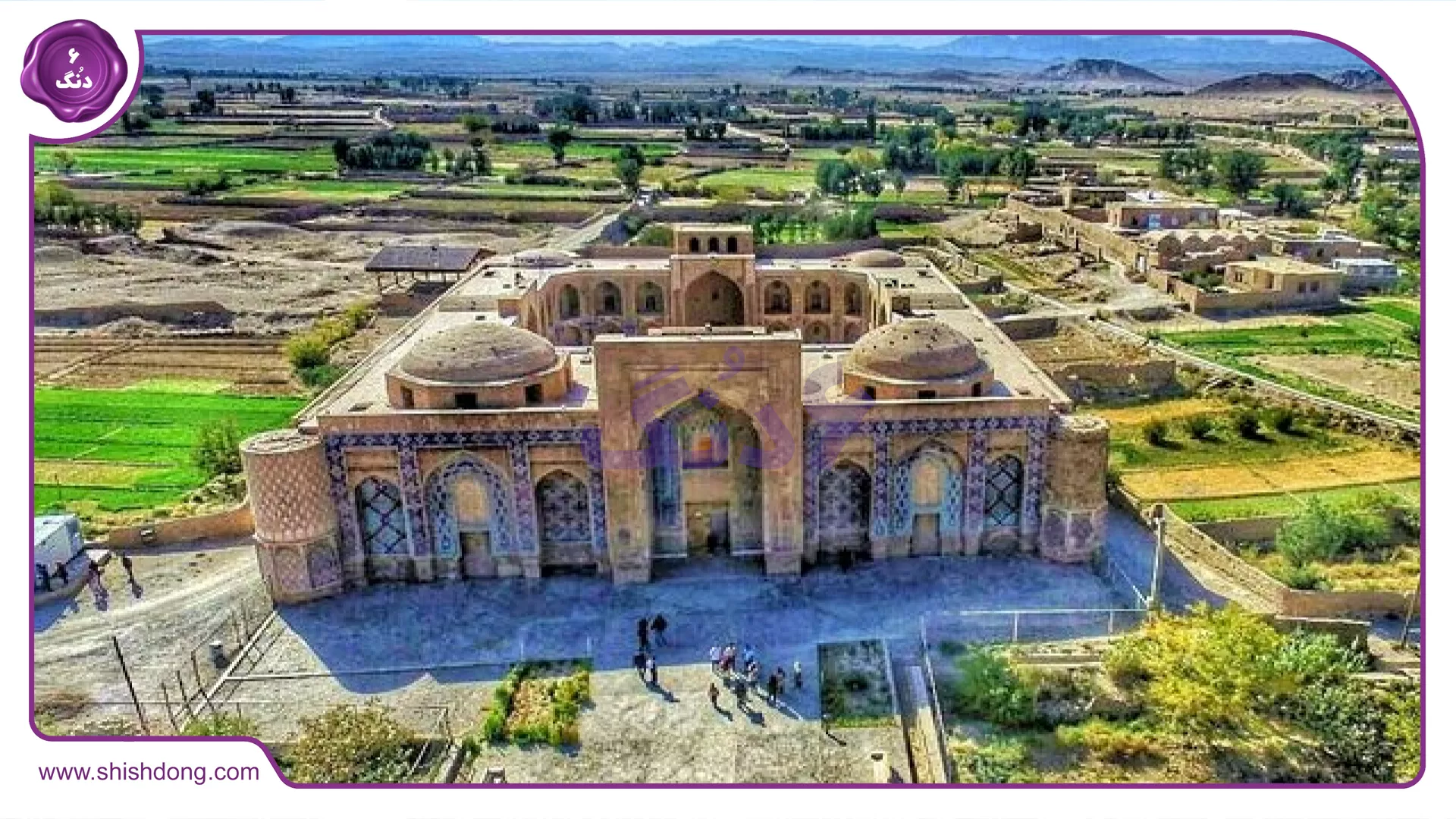 آثار باستانی شهر تایباد