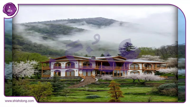 اقامتگاه خاص شمال ایران برای نوروز ۱۴۰۵