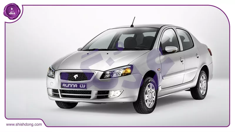 تصویر رانا پلاس اقتصادی