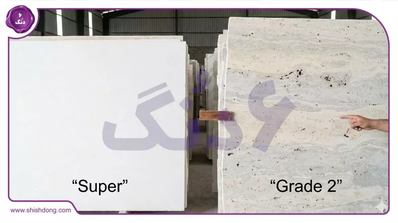 تفاوت سنگ سوپر و ممتاز | شیش دنگ