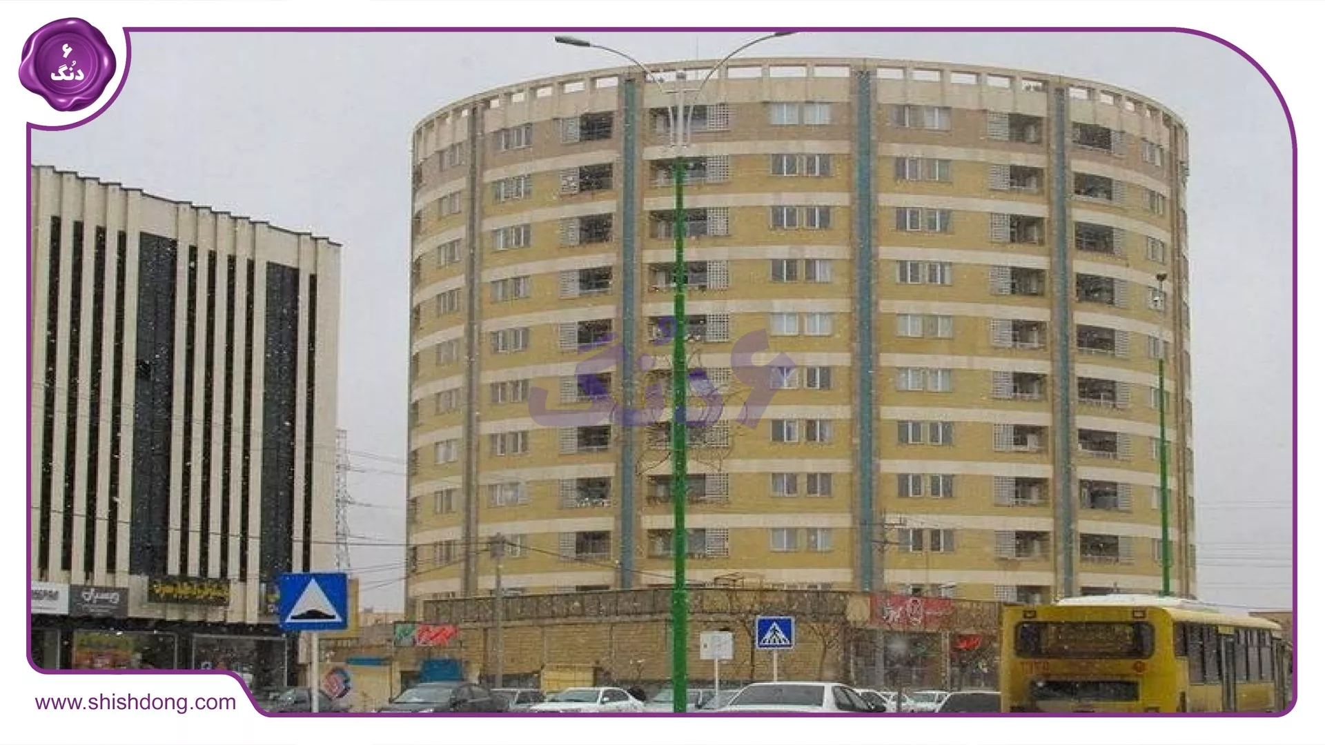 برج روشن دشت اصفهان و موقعیت نزدیک زاینده رود