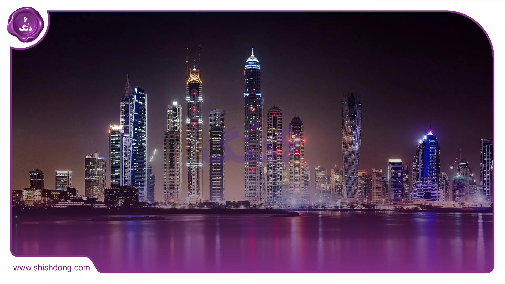 رکوردهای برج خلیفه دبی
