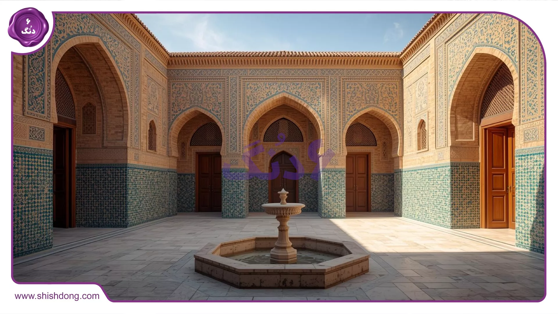 خانه ویلایی در پردیس اصفهان