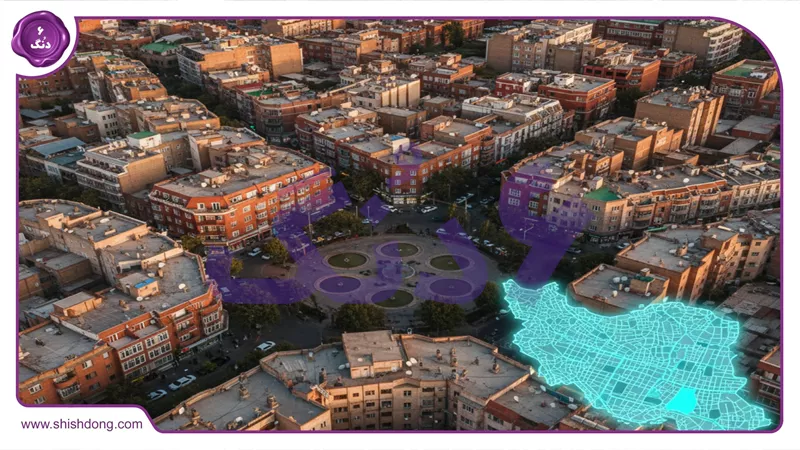 تصویر هفت حوض تجاری