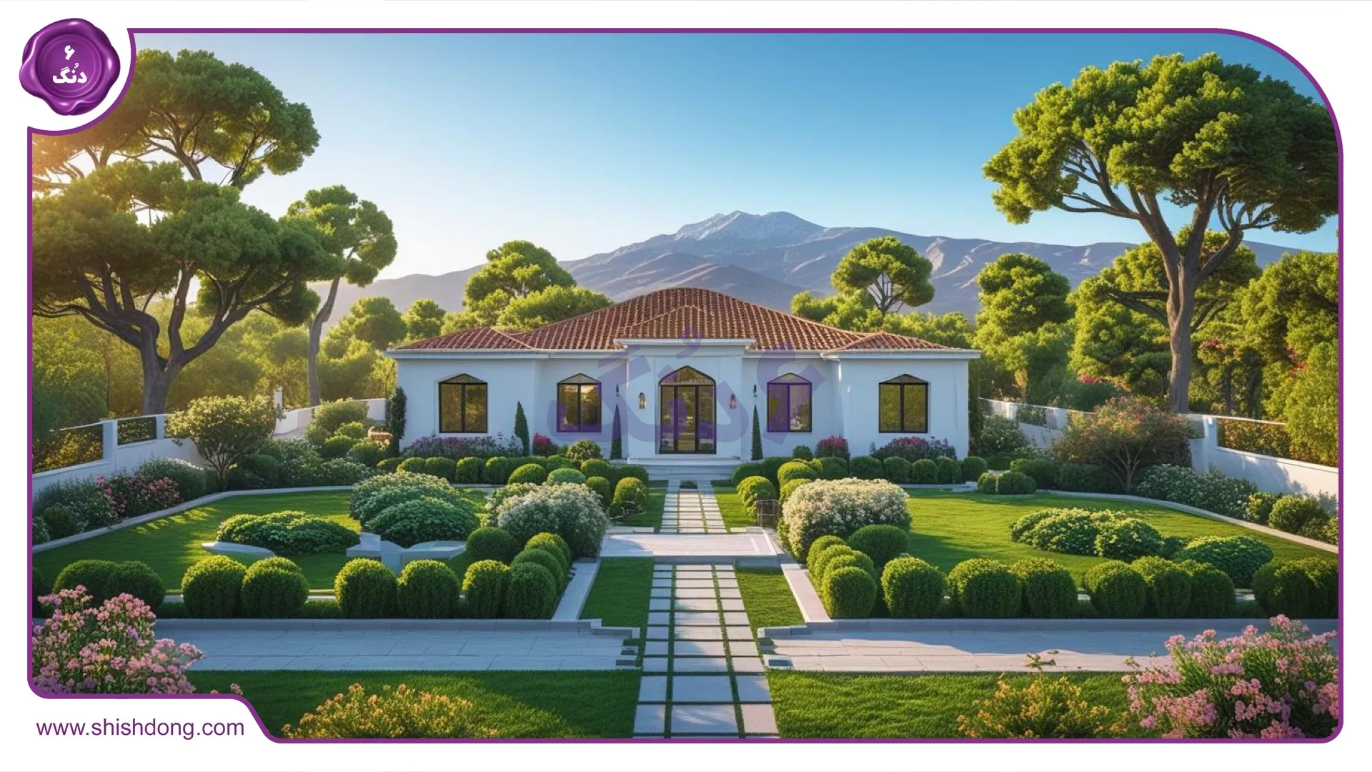 خانه ویلایی در پایین دروازه اصفهان