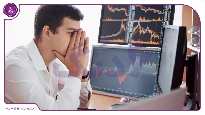 کال مارجین و ریسک | آکادمی شیش دنگ