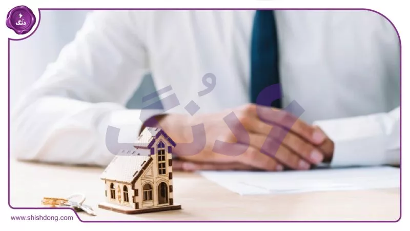 چک لیست طلایی 8 استعلام قبل از امضای قرارداد | shishdong