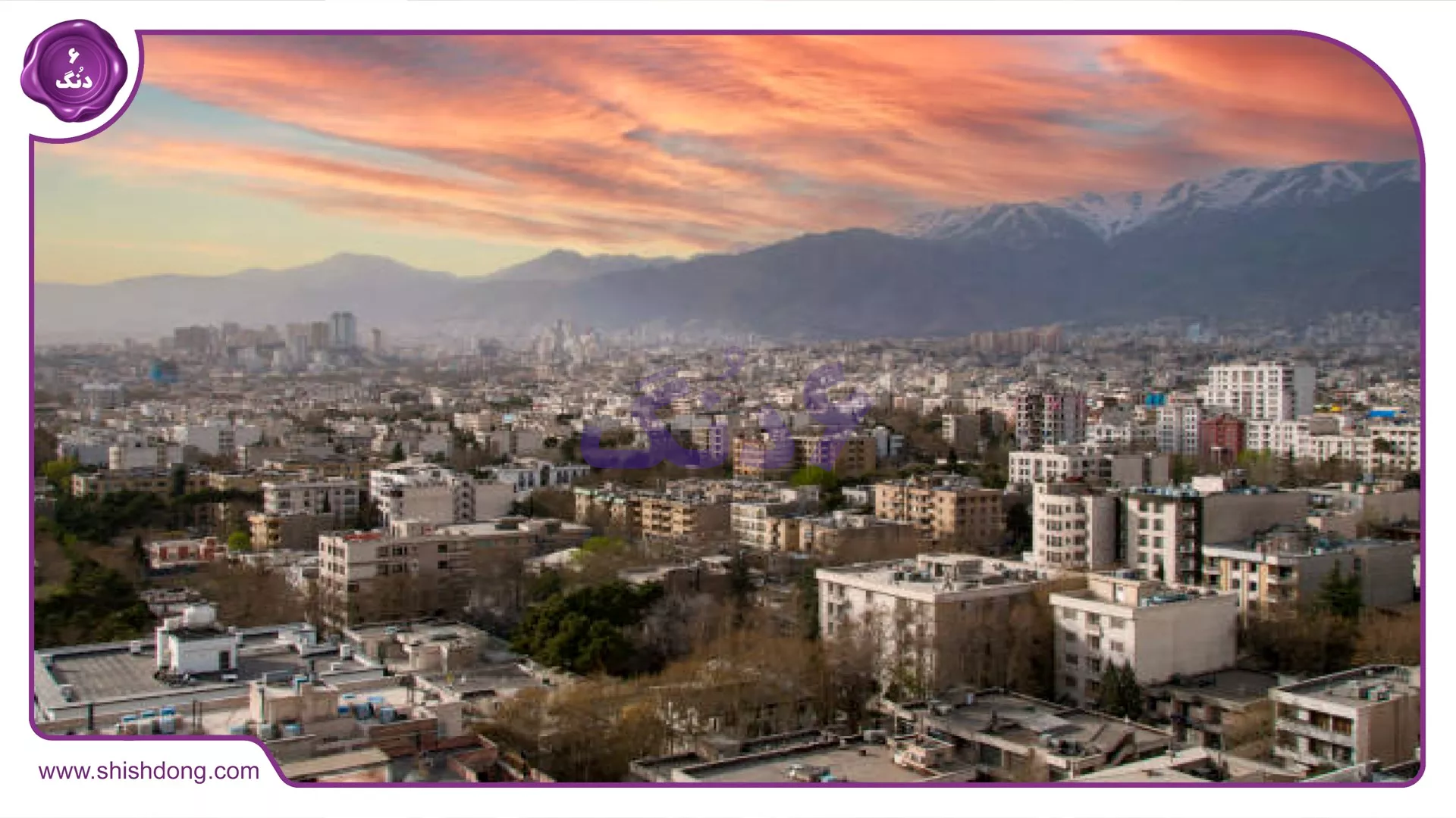 نمای کلی محله توانیر تهران با خیابان ولیعصر و پارک ساعی