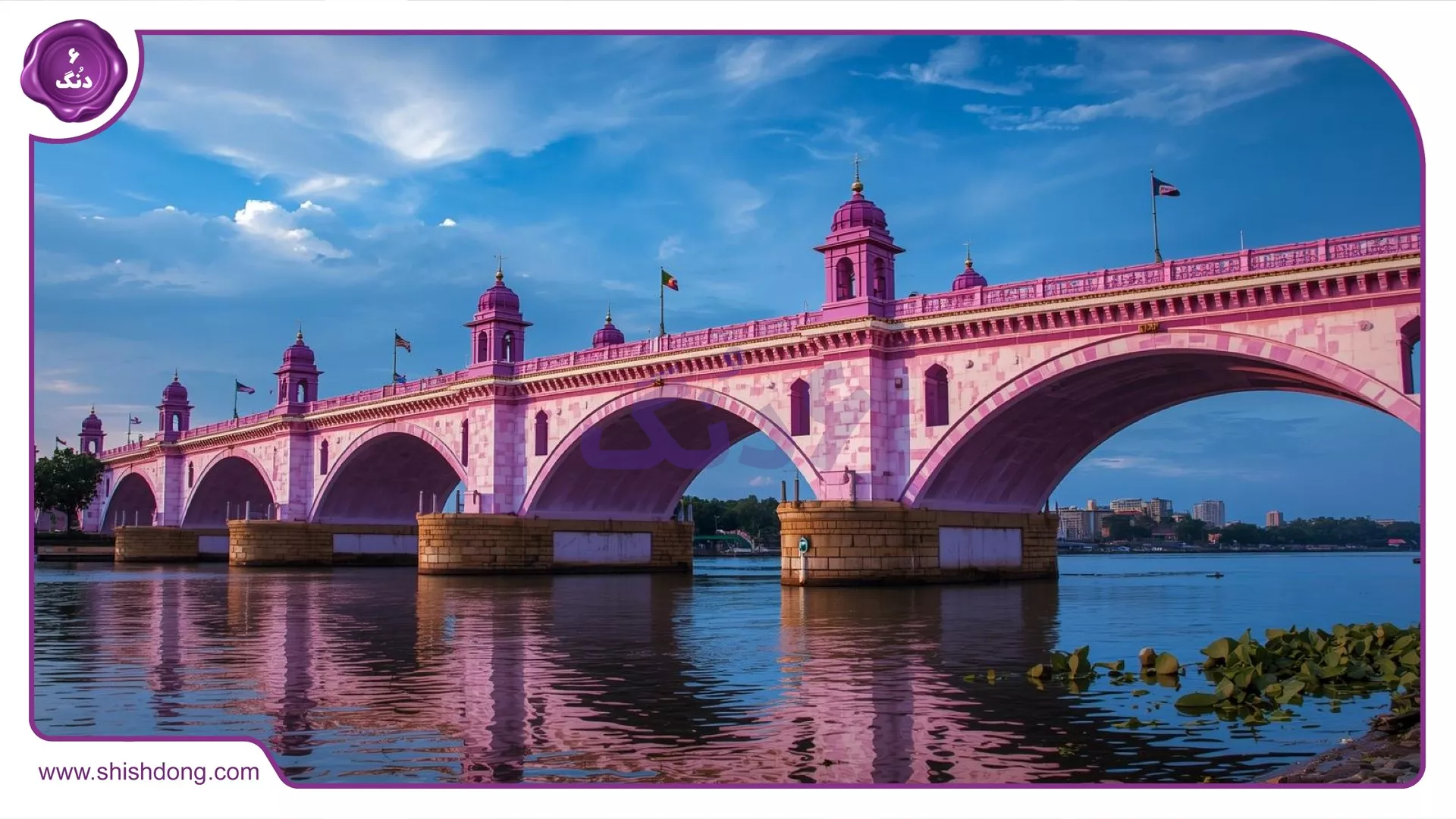 جاذبه سی‌وسه‌پل نزدیک پاقلعه اصفهان