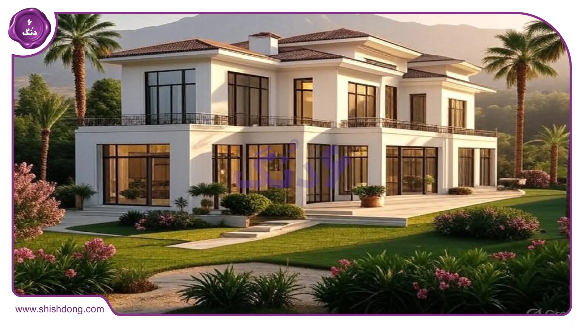 طراحی ویلای اقتصادی