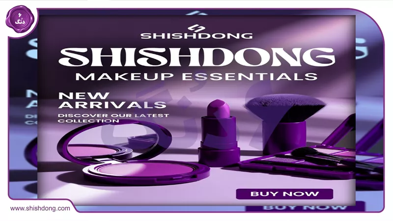 سایر لوازم شخصی در حال استفاده در اصفهان