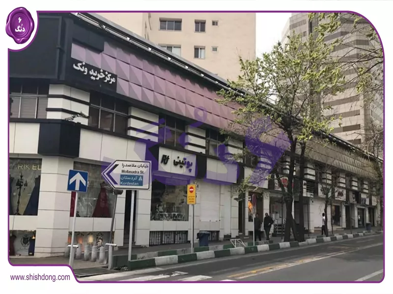 امکانات رفاهی ونک مانند مرکز خرید ونک و بیمارستان هاشمی نژاد