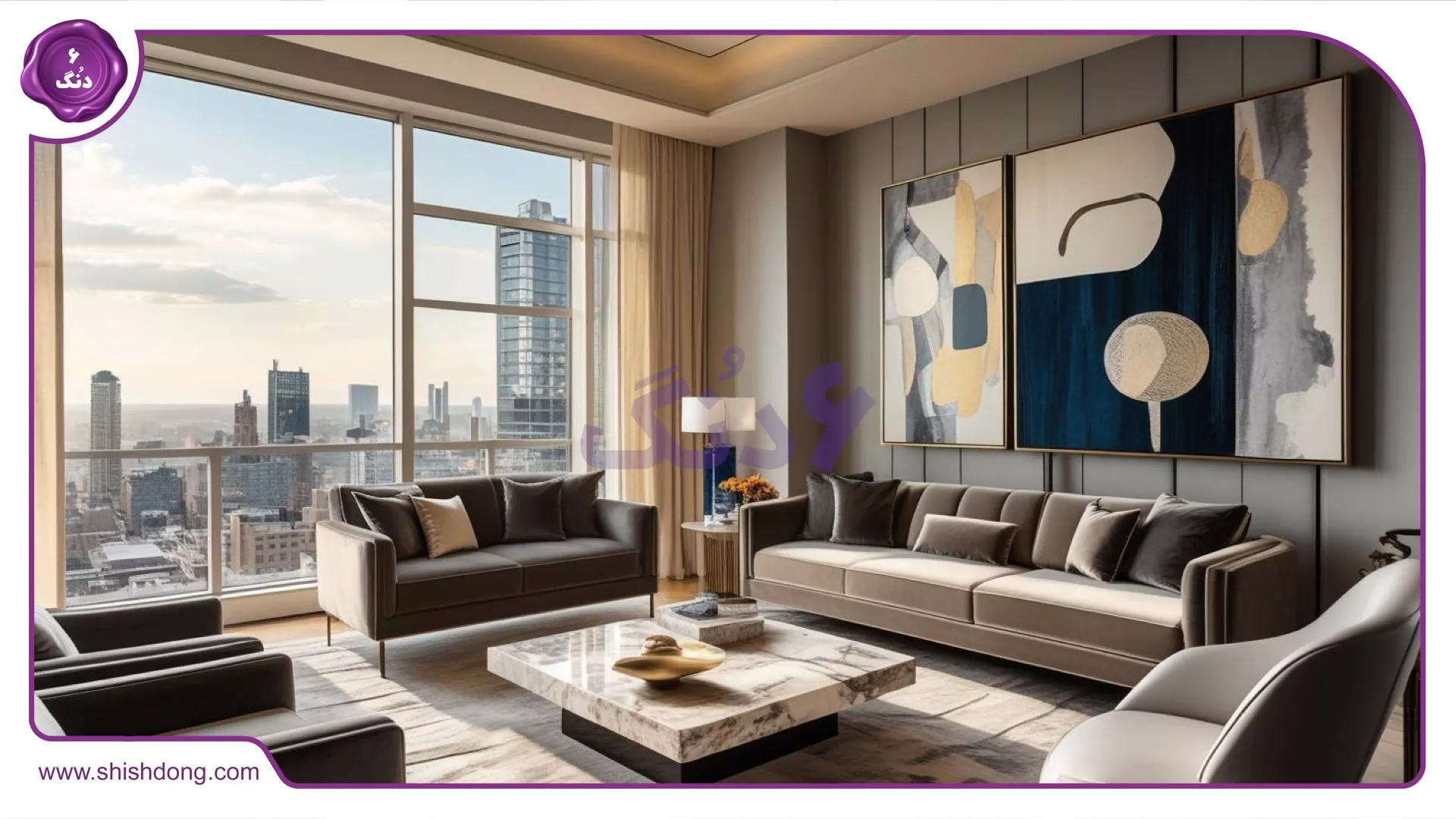 خانه مدرن در وحدت فردیس کرج