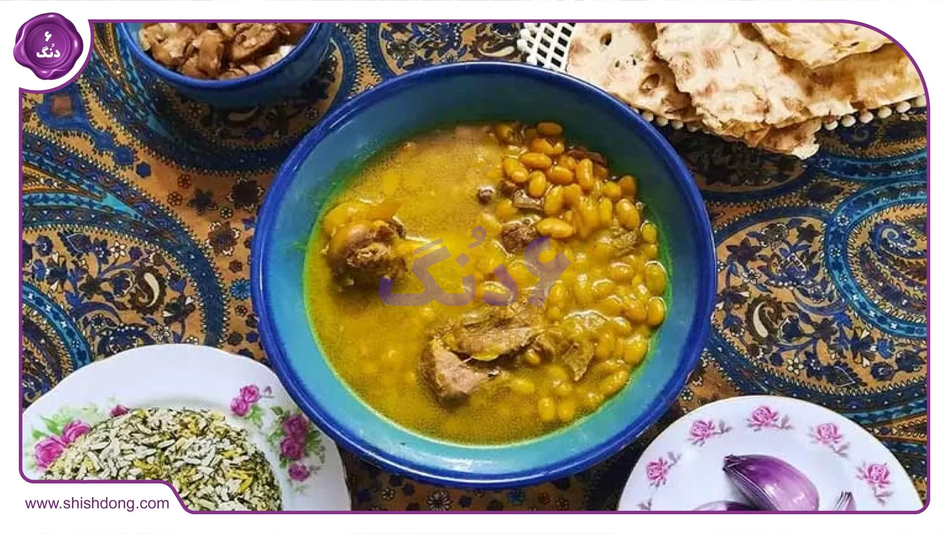 غذای محلی گوشت لوبیا کاشان با نان سنگک