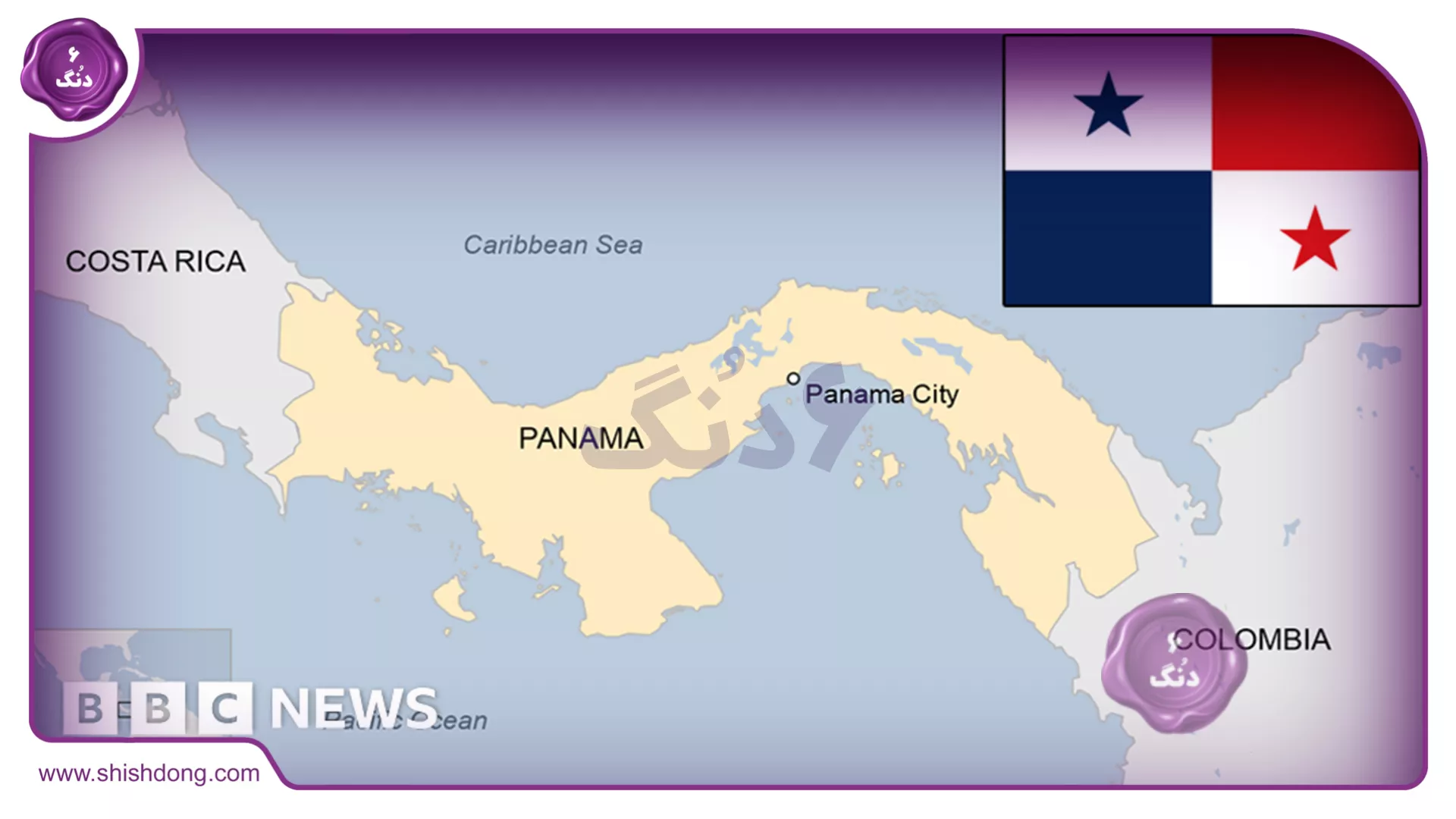 نقشه و پرچم پاناما