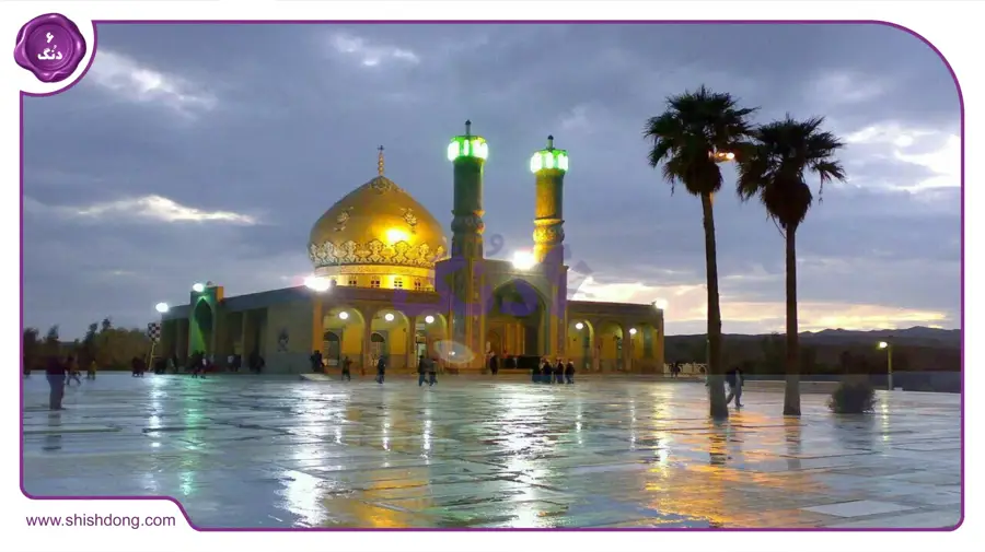 اماکن زیارتی در صالح&zwnj;آباد