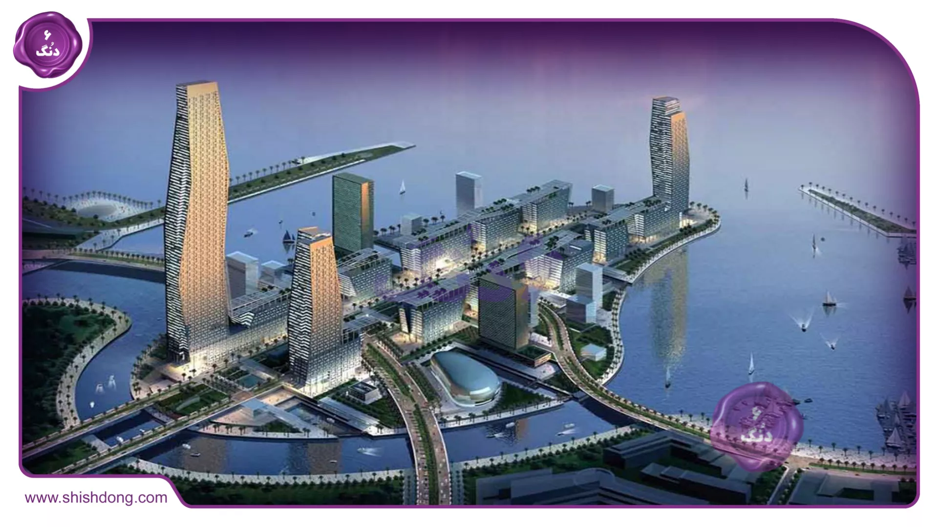 شهر های در حال توسعه عربستان