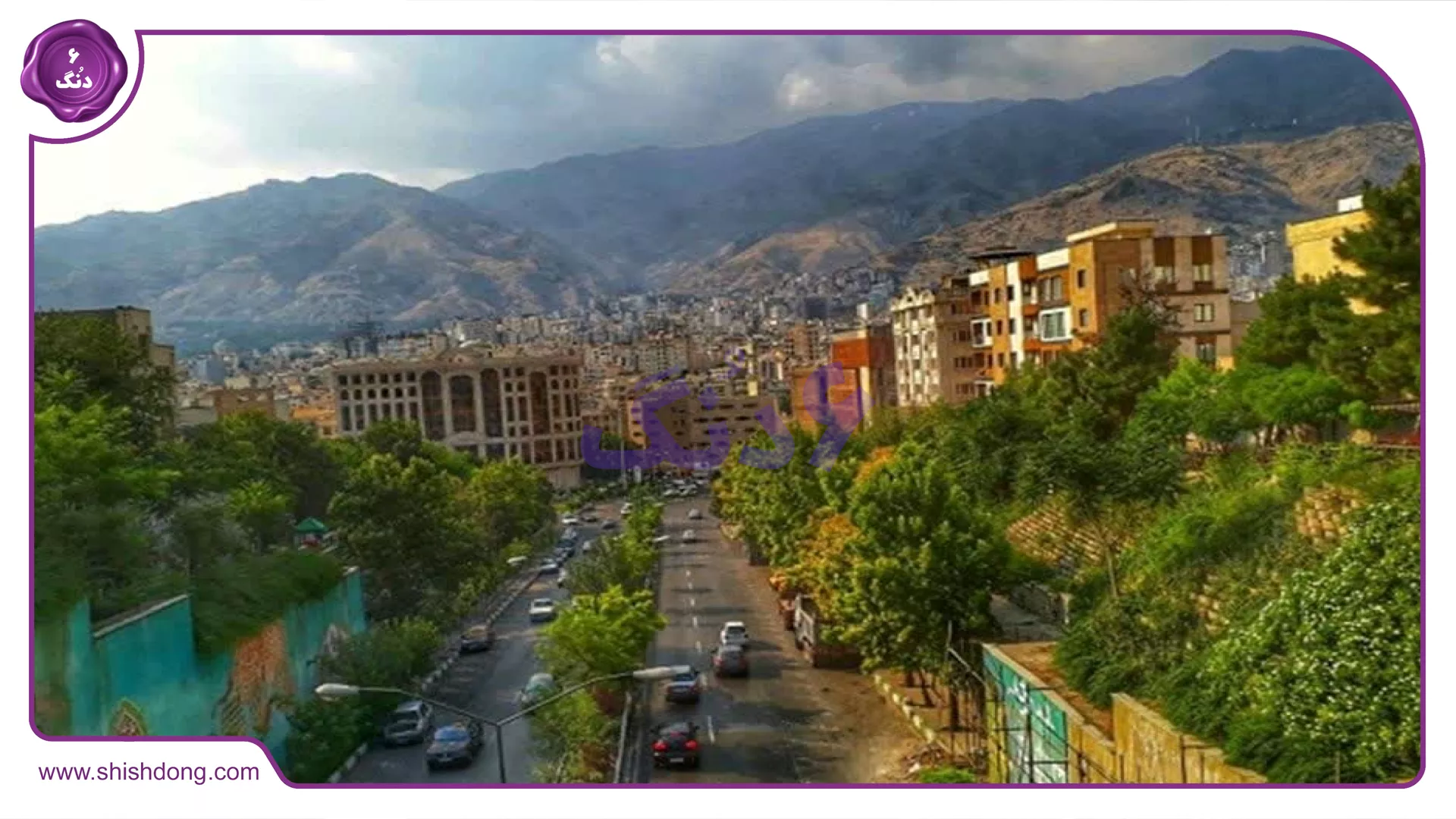 بلوار قیطریه
