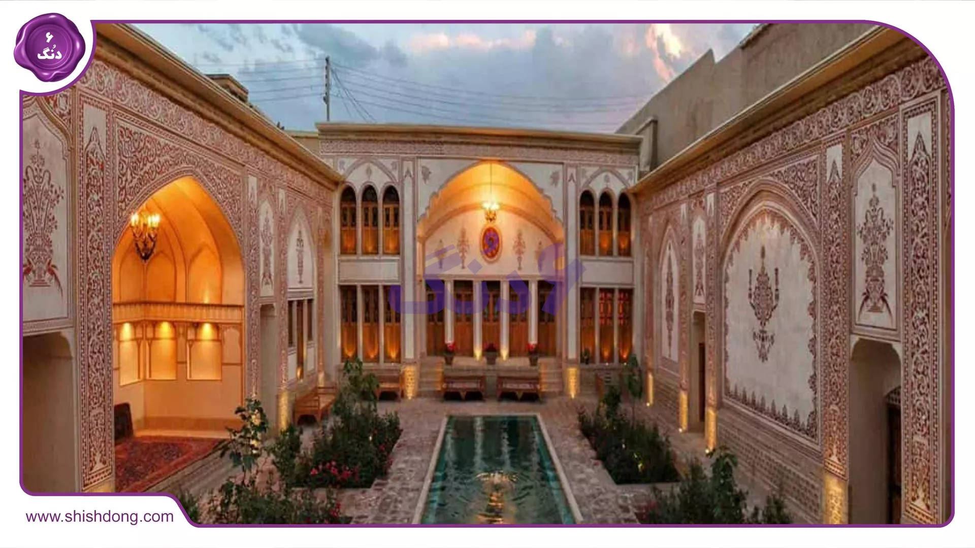 مسجد جامع شهر نراق