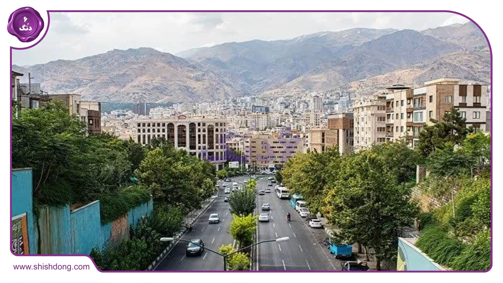 بلوار کاوه قیطریه