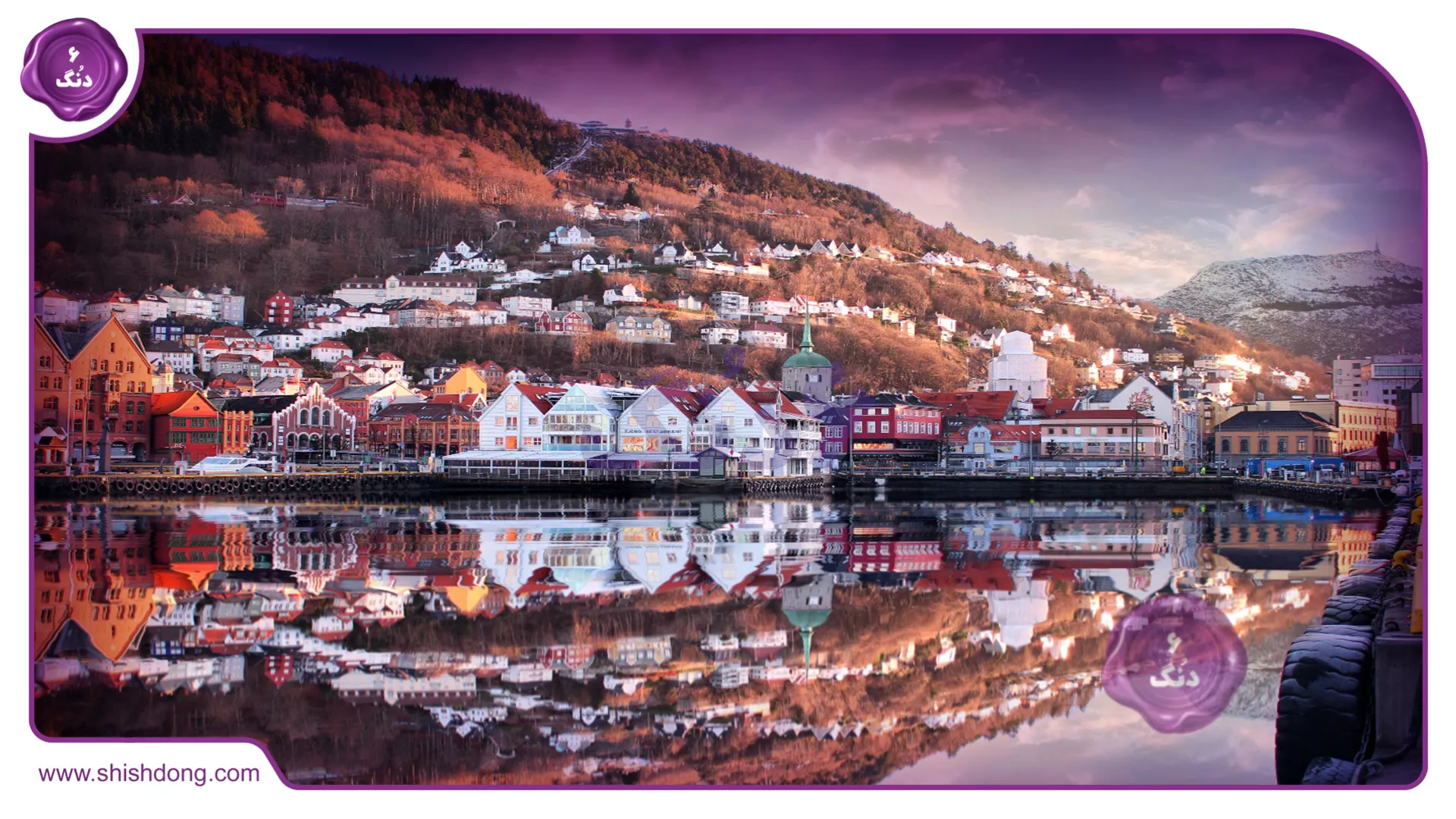 خانه های زیبای نروژی