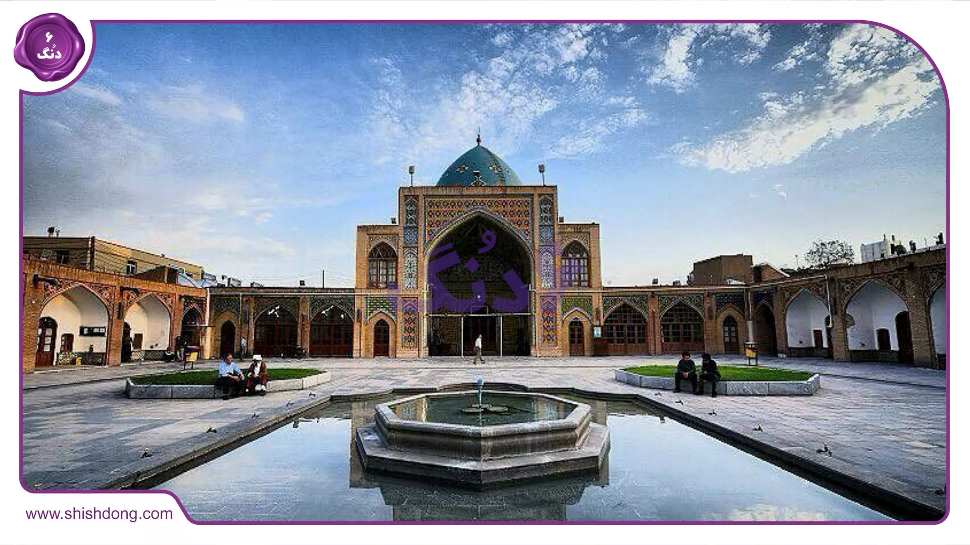 خانه های تاریخی زنجان