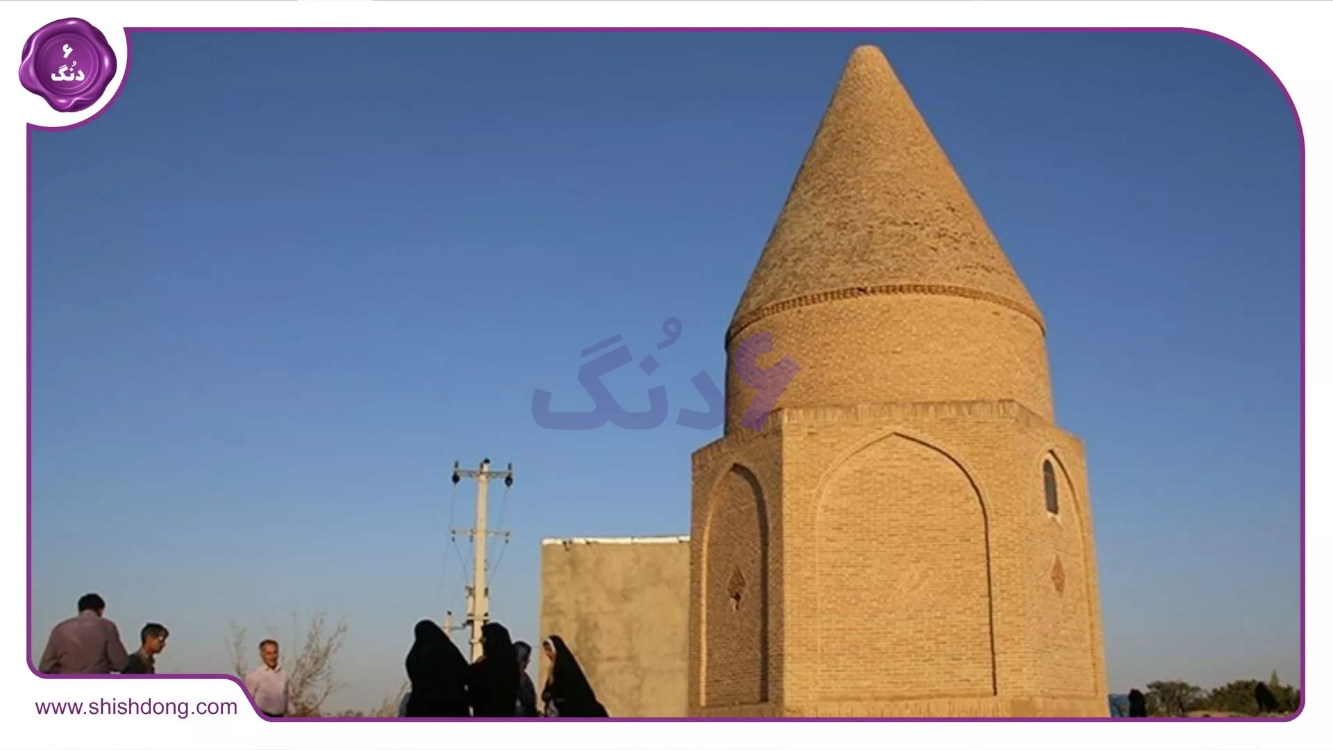 برج تاریخی تاکستان