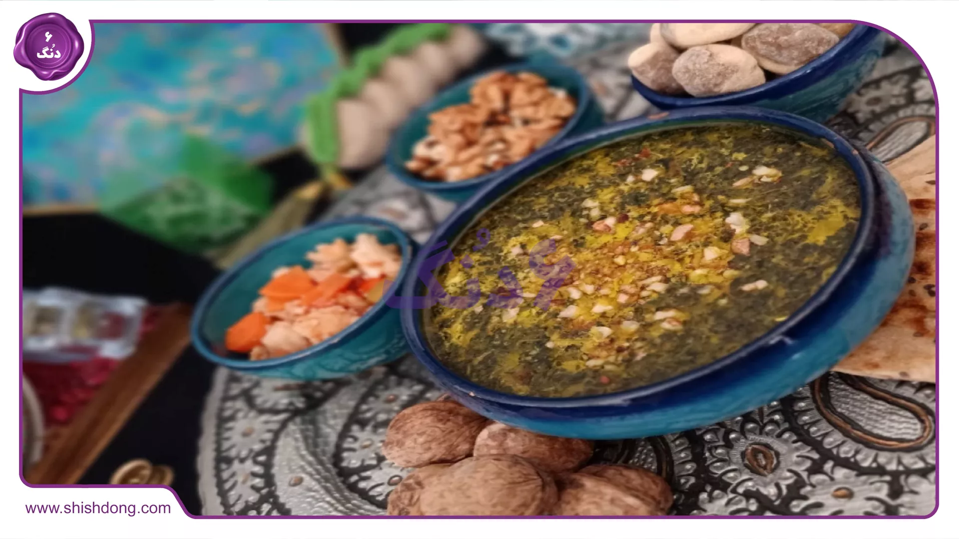 غذای محلی گناباد