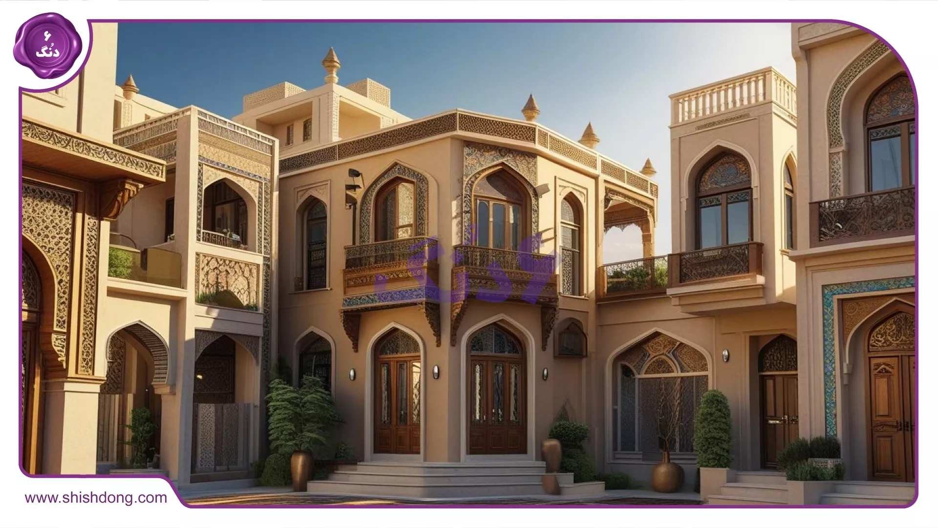 خانه سنتی در آبشار اول اصفهان