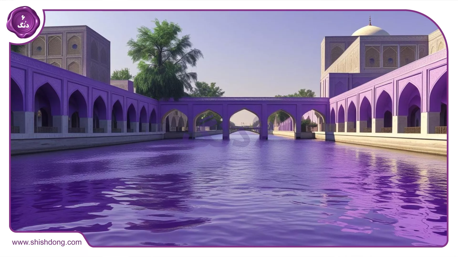 منظره زاینده‌رود در اصفهان