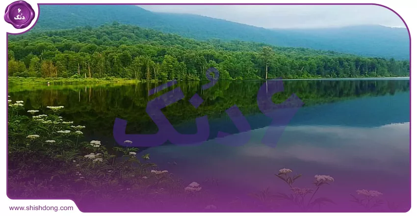 دریاچه الندان ساری