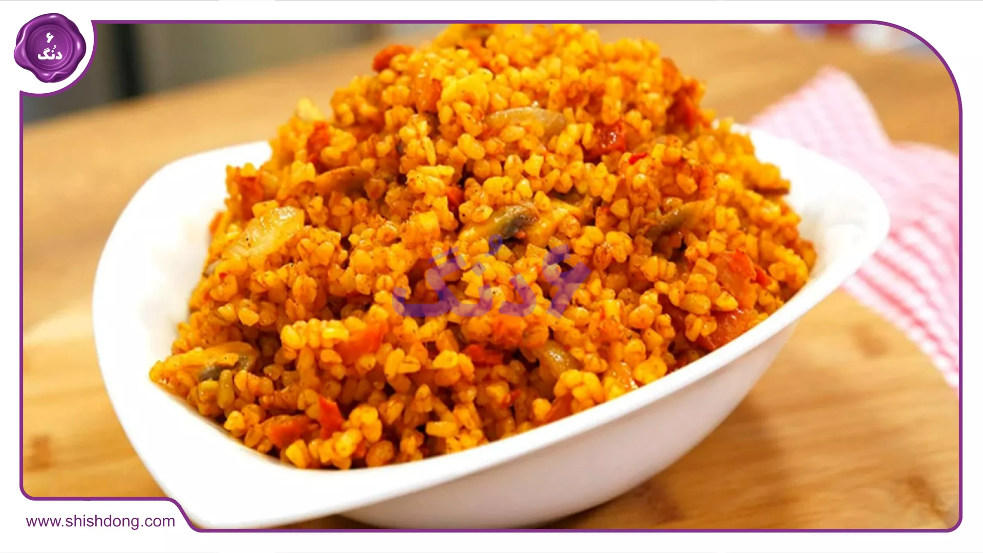 یارما غذای محلی سراب