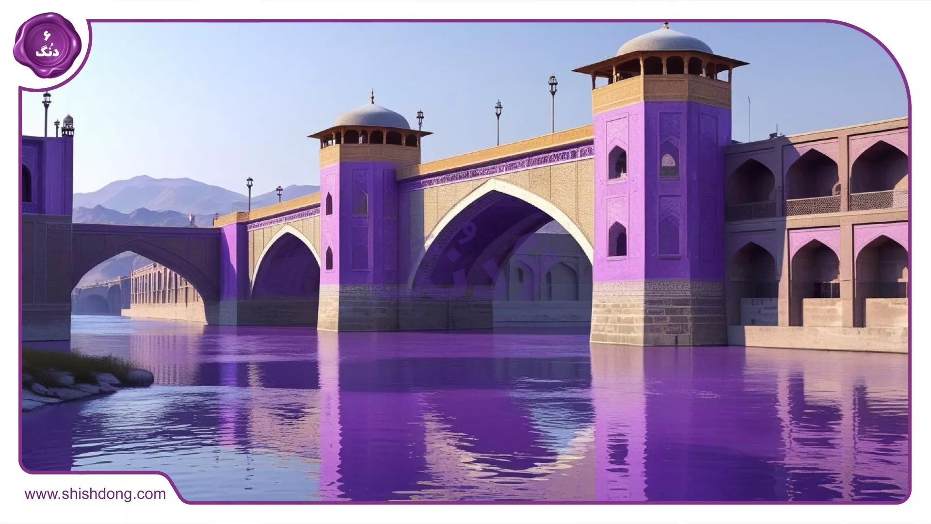 جاذبه سی‌وسه‌پل در اصفهان