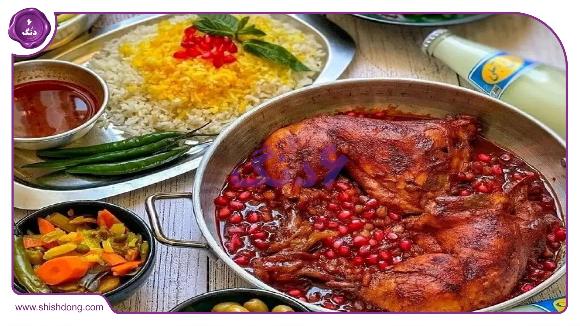 رستوران آلاچیق محمودآباد