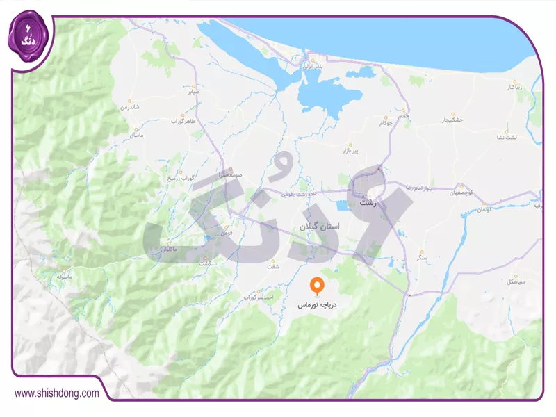 مسیر دسترسی به دریاچه نورماس از رشت با جاده سرسبز