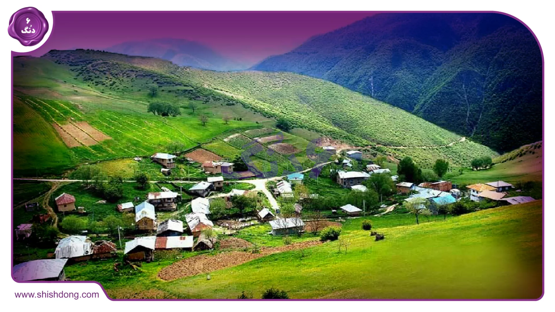 خرید و فروش ملک در چمستان