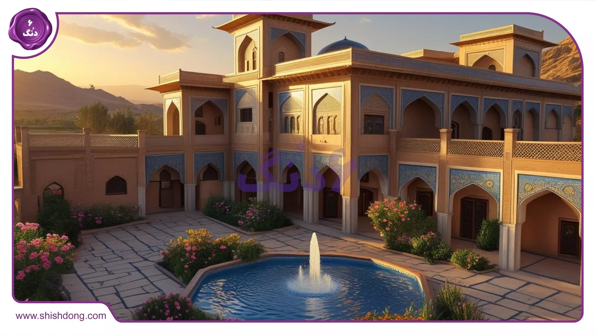 خانه سنتی در ابوالحسن اصفهان