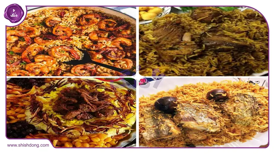 غذاهای سنتی استان فارس