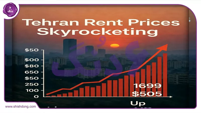 نقشه قیمت اجاره محلات تهران ۱۴۰۵