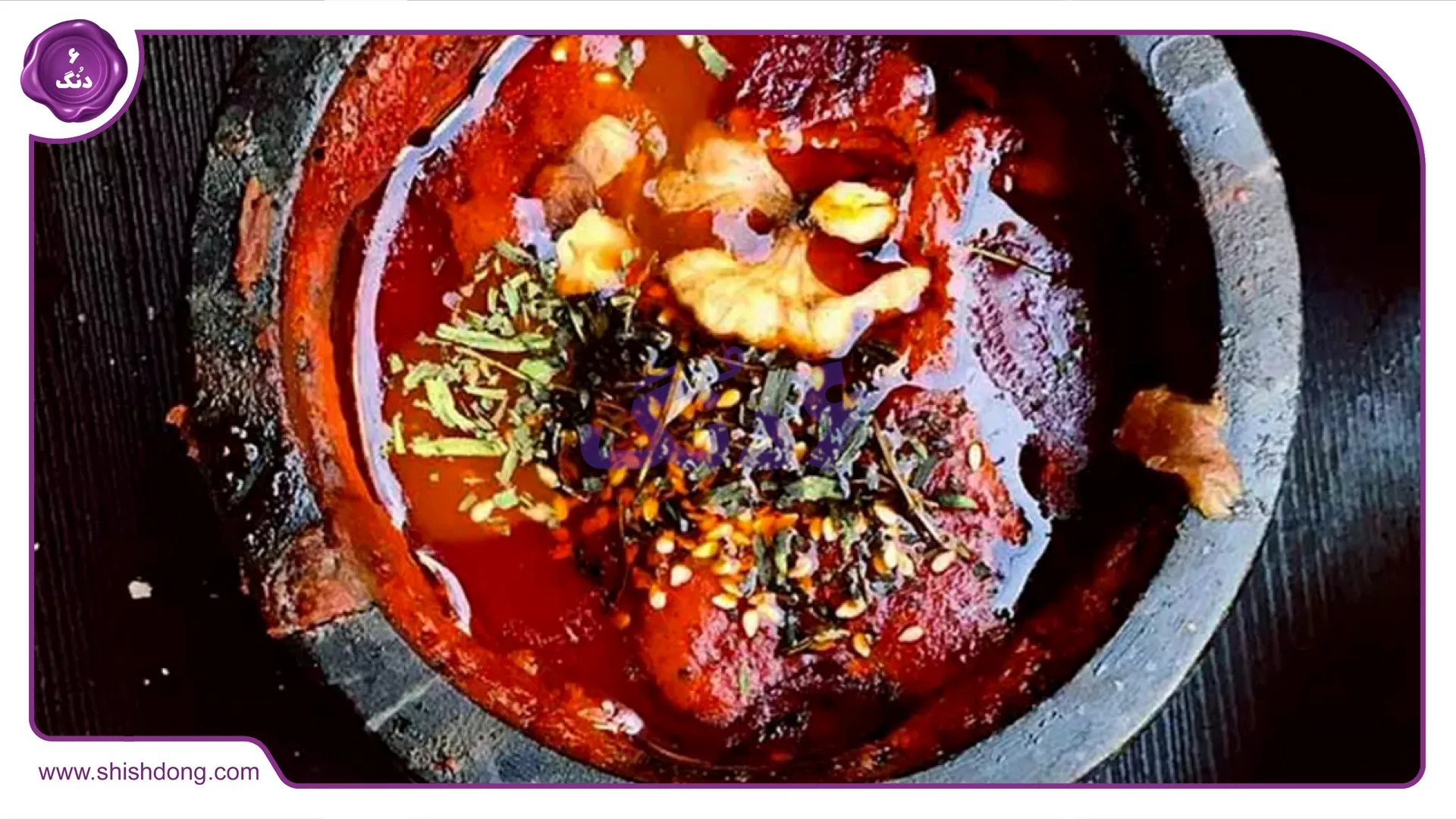 غذای محلی شهر اسکو