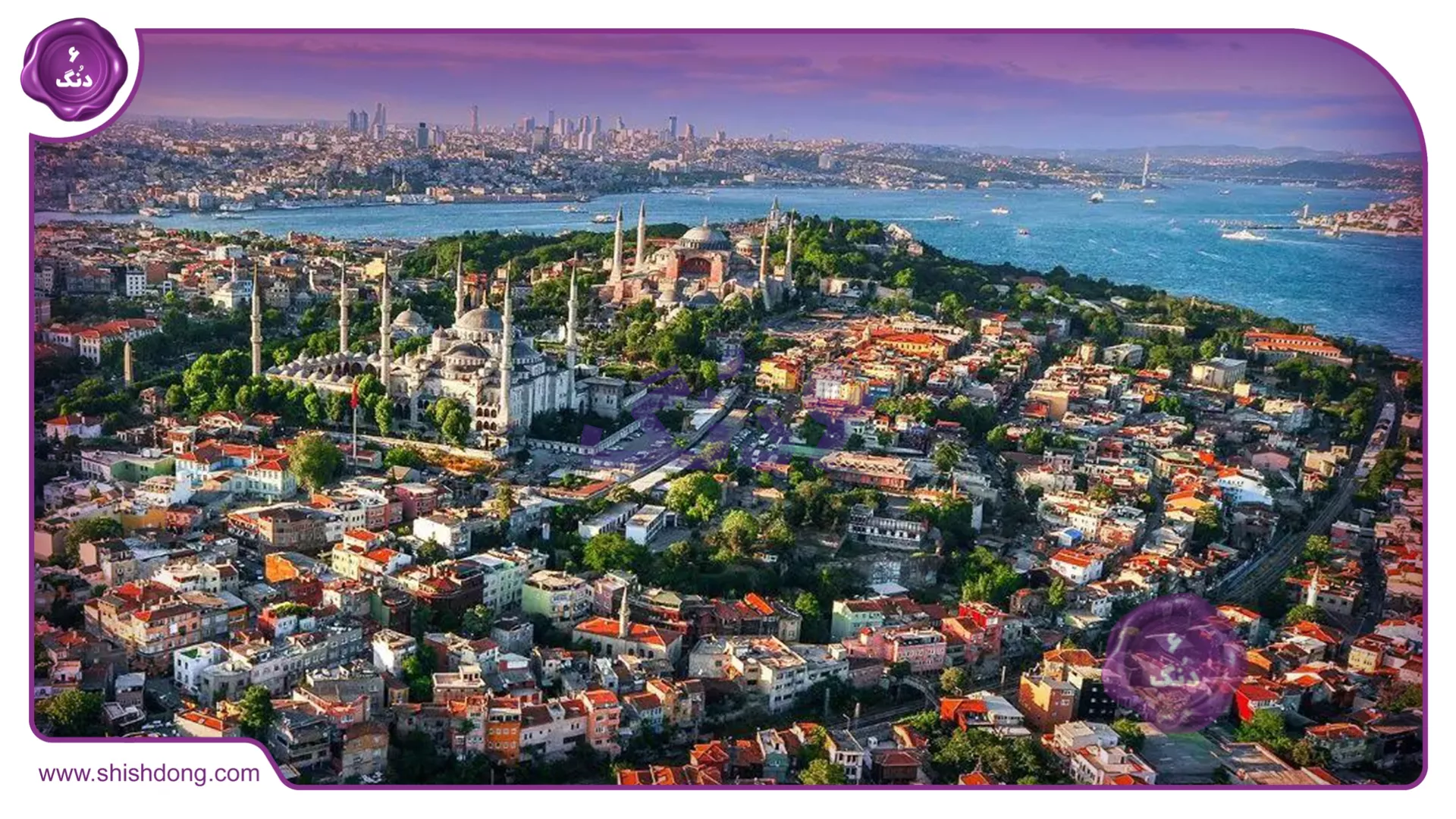 نمای زیبا از استانبول