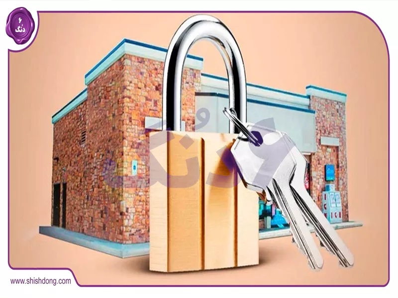 سرقفلی در حقوق املاک تجاری و ارزش آن