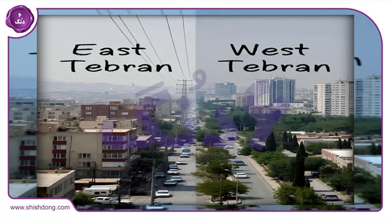 آپارتمان در جنوب تهران