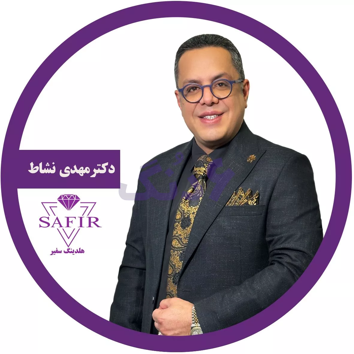 مهدی نشاط