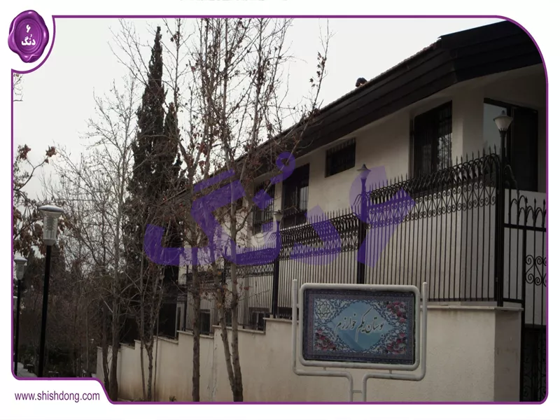 بوستان خوارزم، یکی از جاهای دیدنی شهرک غرب تهران