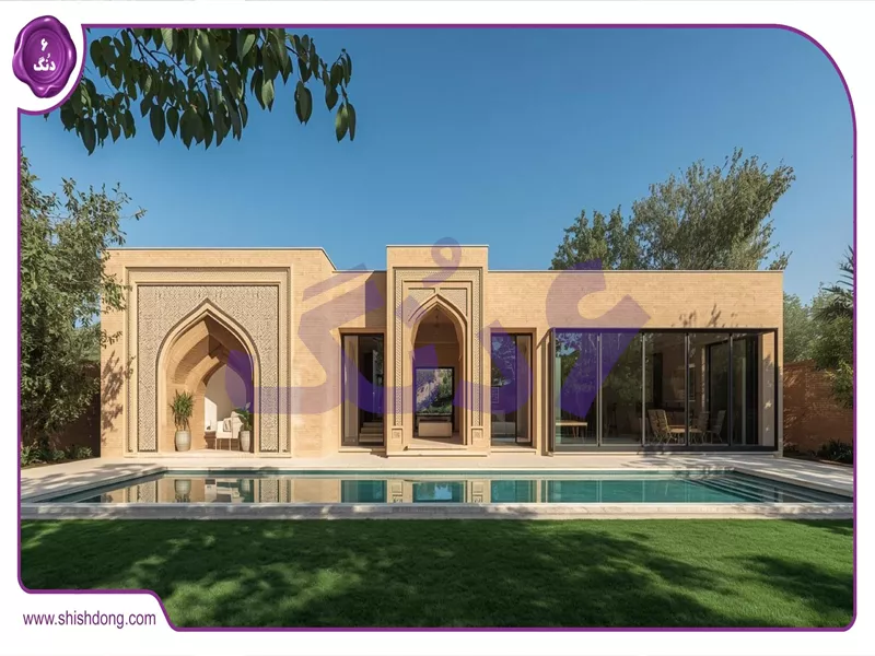 خانه سنتی-مدرن در جاده اصفهان نایین اصفهان با حیاط سرسبز