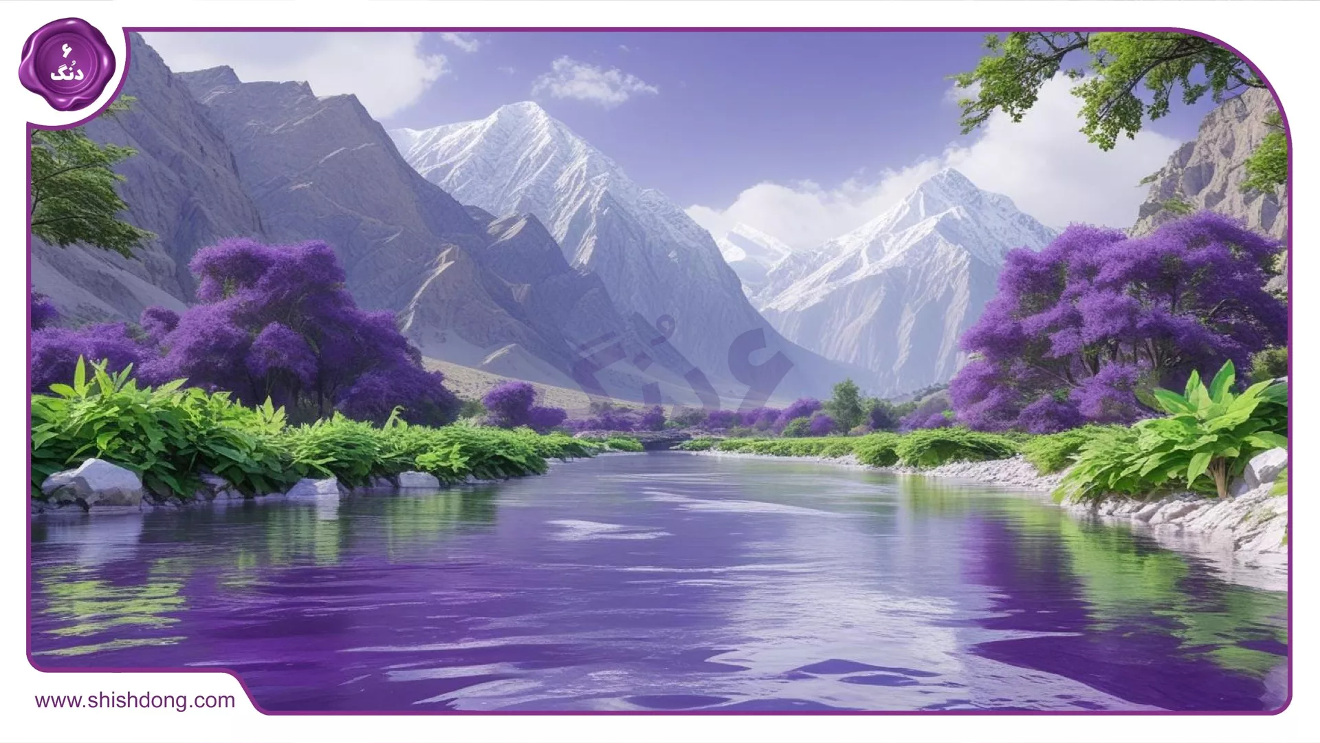 منظره رودخانه جاجرود در سعیدآباد پردیس