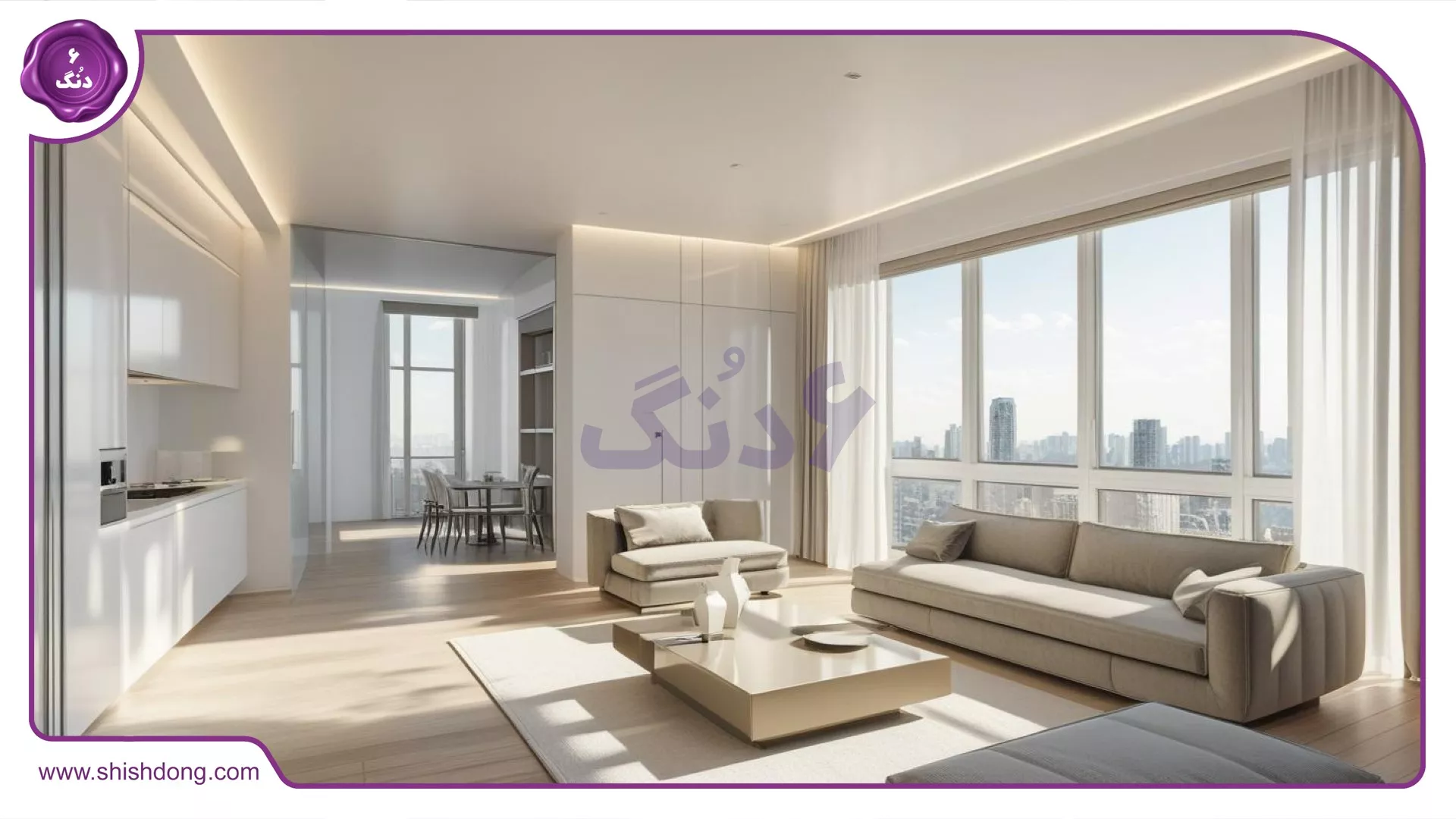 داخل آپارتمان مدرن در جویبار