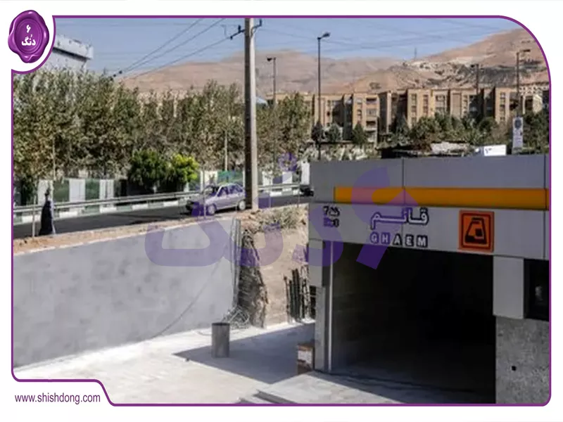 ایستگاه مترو قائم در بلوار ارتش تهران